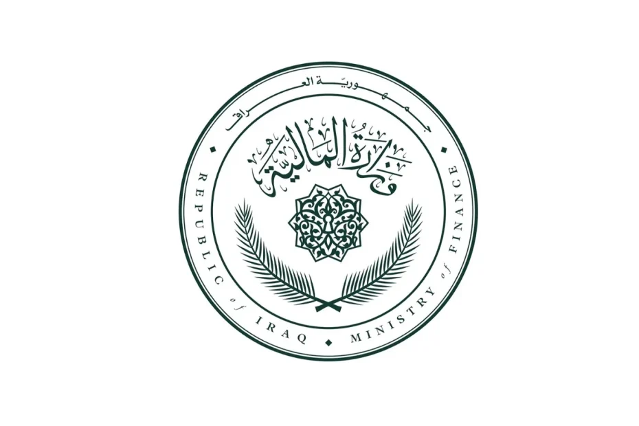 المالية توافق على إدراج تثبيت العقود والأجور في موازنة 2026