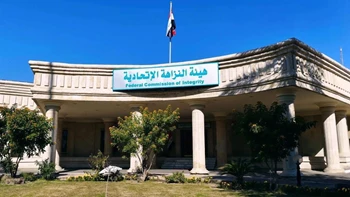 النزاهة تطيح بشبكة للابتزاز والرشوة في منفذ كمركي بكركوك