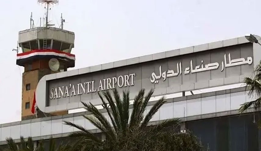 السعودية تستهدف مطار صنعاء الدولي في اليمن بعدد من الغارات الجوية