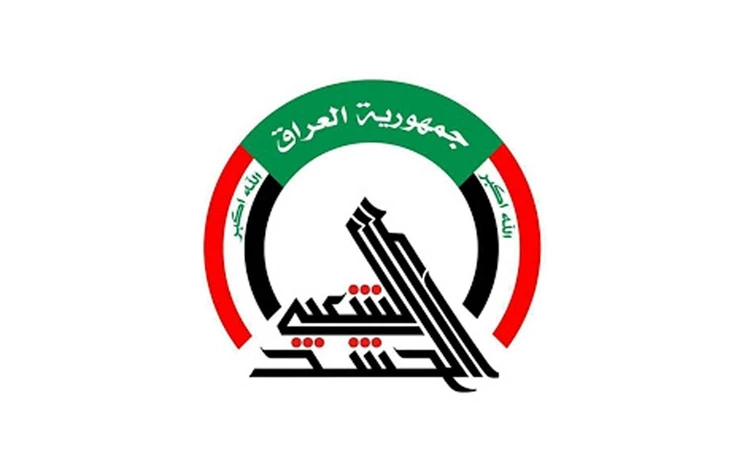 استخبارات الحشد الشعبي تعلن القبض على عنصر من داعش في سامراء
