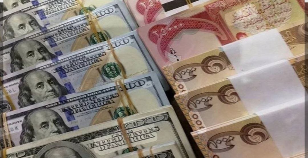 برلمانية: تغيير مواعيد صرف الرواتب مخالف للقانون
