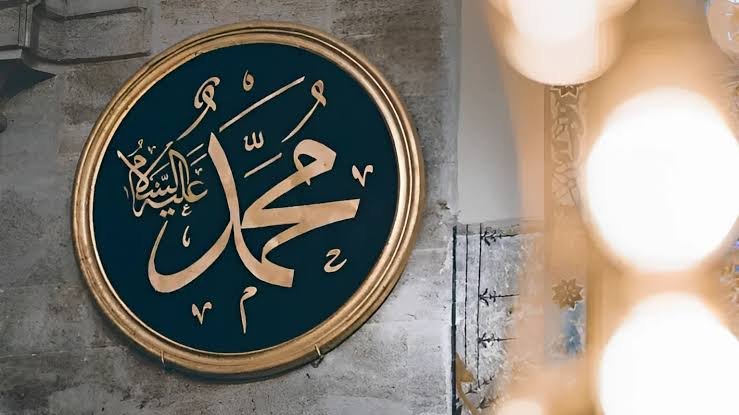 الزيدي يوجّه بتعطيل الدوام الرسمي يوم الأربعاء المقبل بذكرى وفاة الرسول