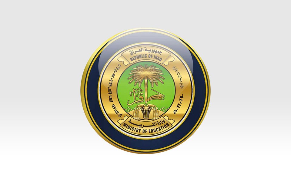 وزارة التربية تنفي تأجيل امتحانات الدور الثاني