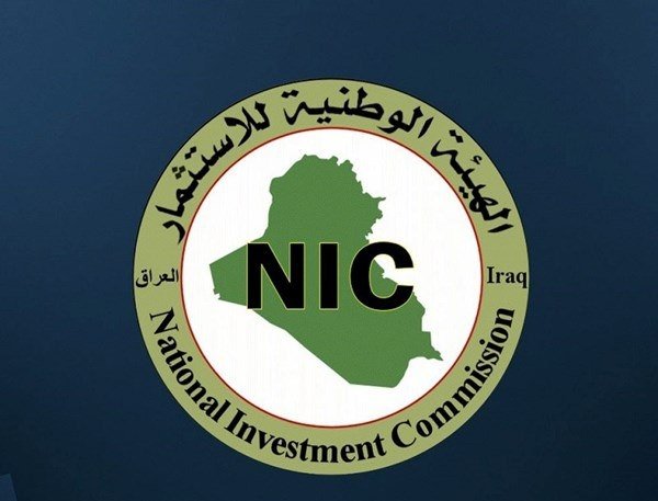 إلقاء القبض على مدير الدائرة القانونية في هيئة الاستثمار بتهم فساد