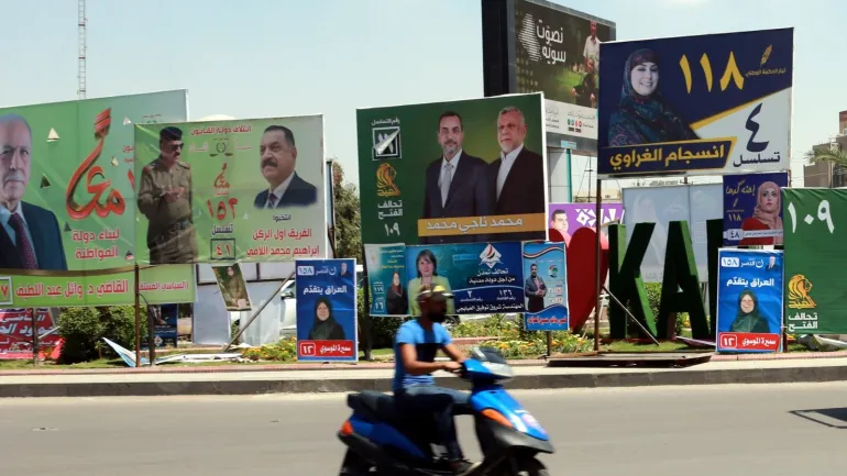 تعديل قانوني أم قرار إجرائي؟.. تضارب المواقف بين المفوضية والبرلمان حول “البطاقة الوطنية”