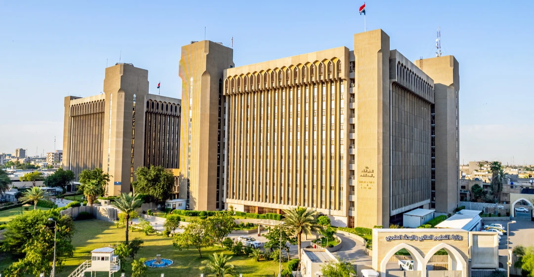 التعليم العالي تقرر احتساب السنة الدراسية 2025-2026 سنة عدم رسوب