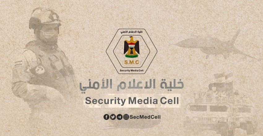 الإعلام الأمني: وفاة امرأة مدنية إثر استهداف بقايا “داعش” بكركوك