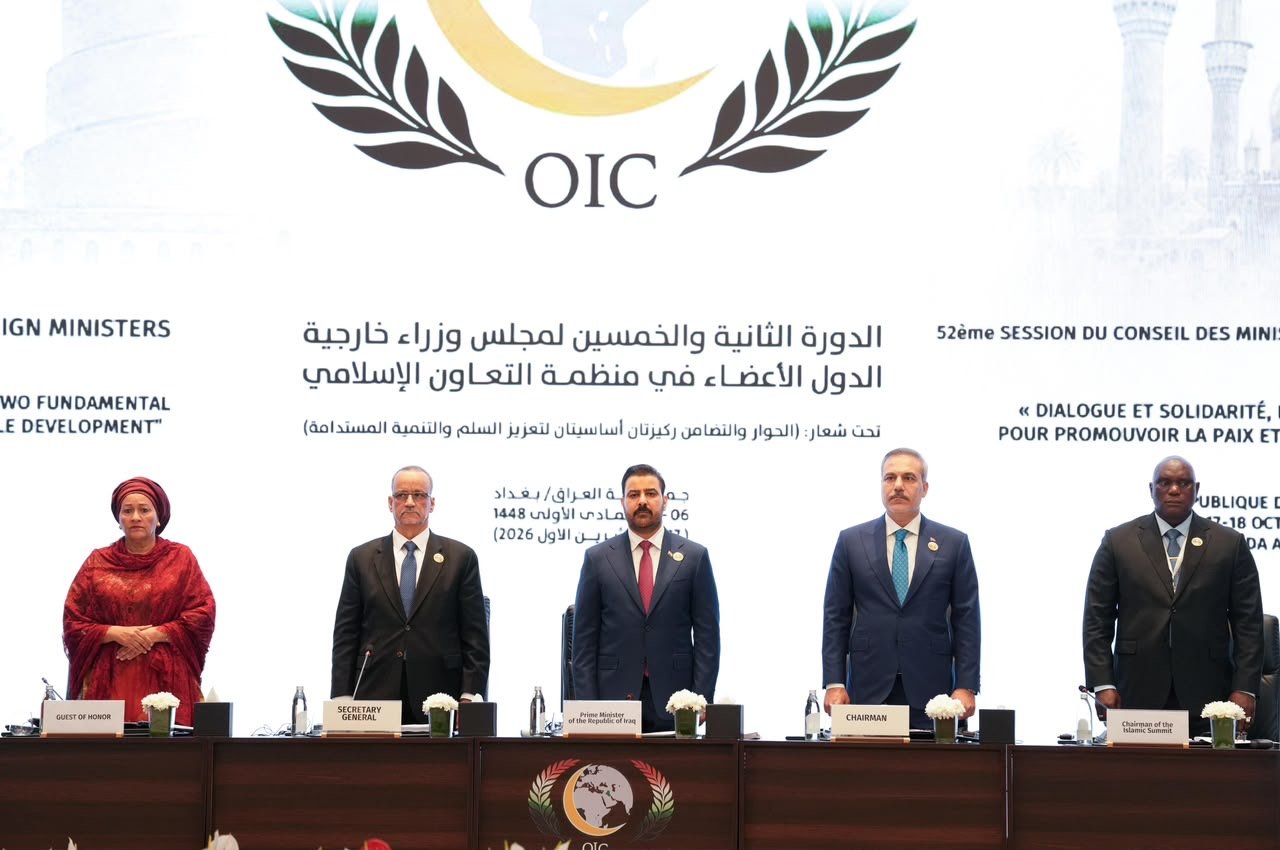 خلال اجتماع منظمة التعاون الإسلامي.. الزيدي يدعو لحرية التجارة وضمان انسيابية النقل في الممرات الدولية