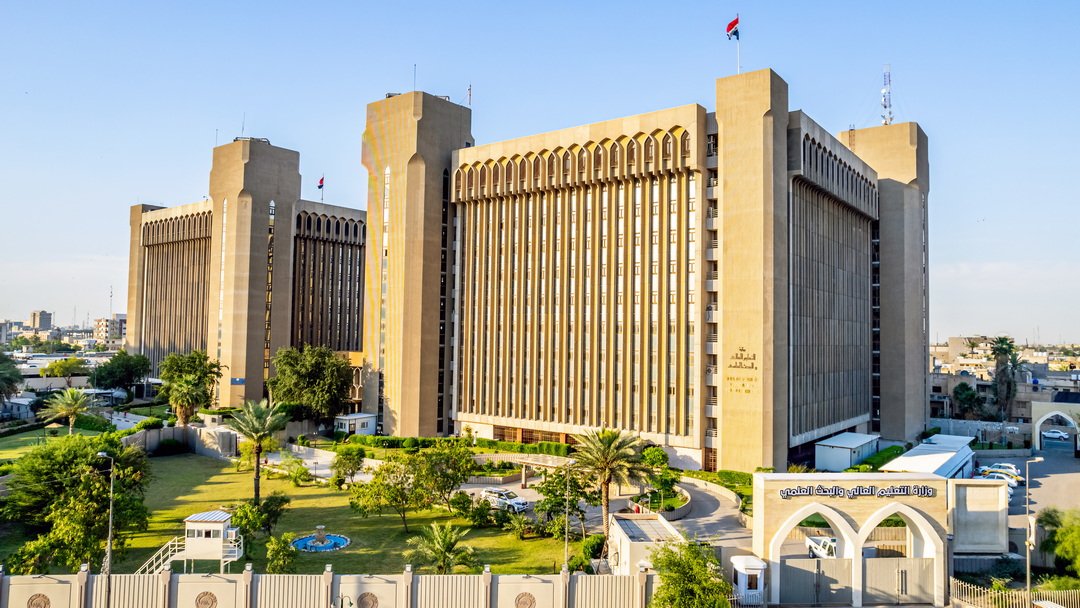 وزارة التعليم تعلن نتائج القبول في الجامعات الحكومية 2027/2026