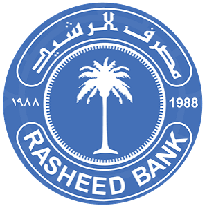 الرشيد يعلن عن قروض وسلف جديدة للموظفين والمتقاعدين